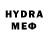 МЕТАДОН VHQ Aria Melendes