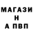 Кетамин ketamine MrGriff305