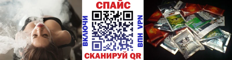 БУТИРАТ 1.4BDO  Обоянь 