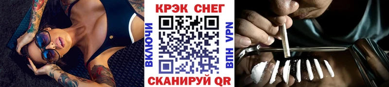 где можно купить наркотик это официальный сайт КОКАИН VHQ Обоянь blacksprut как войти