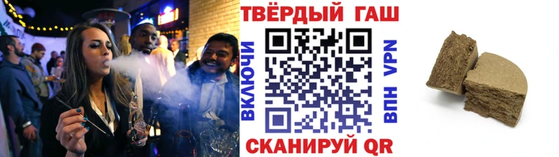 hydra   Обоянь  ГАШ гарик 