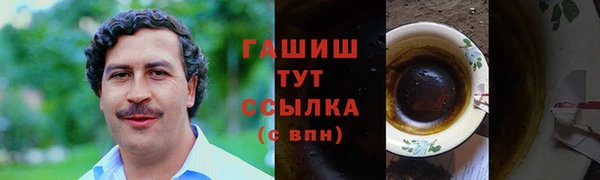 твердый Алексин