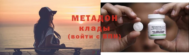 твердый Алексин