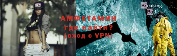 a pvp Алзамай