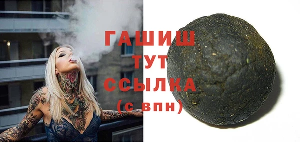 меф Алексеевка