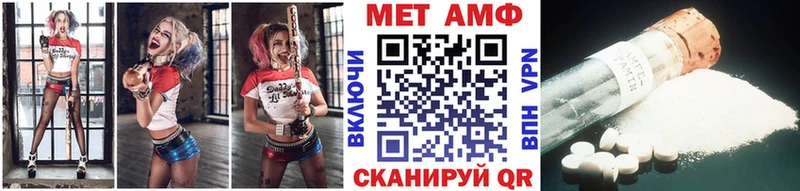 где можно купить наркотик  Обоянь  Первитин Декстрометамфетамин 99.9% 