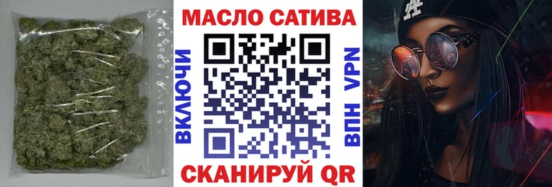 Дистиллят ТГК концентрат  Обоянь 
